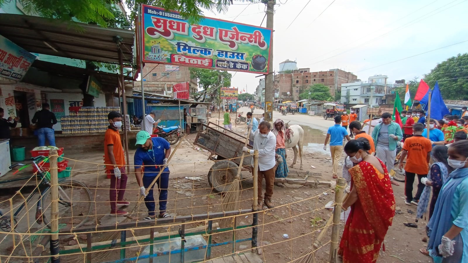 Clean India--